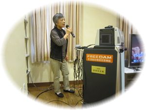 IMG_6596