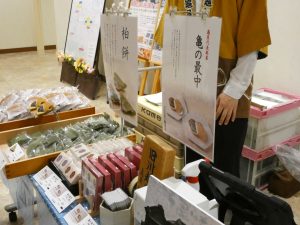 川越「龜屋」出張販売