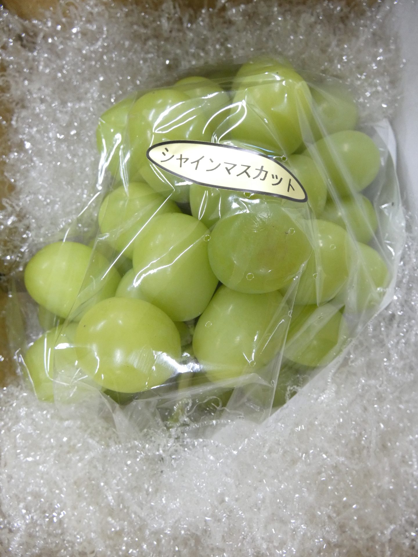 熊谷観光ぶどう園　買物代行