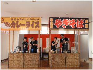 2025年『森緑祭』