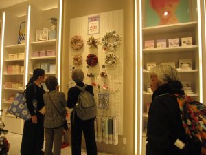 スマーク伊勢崎